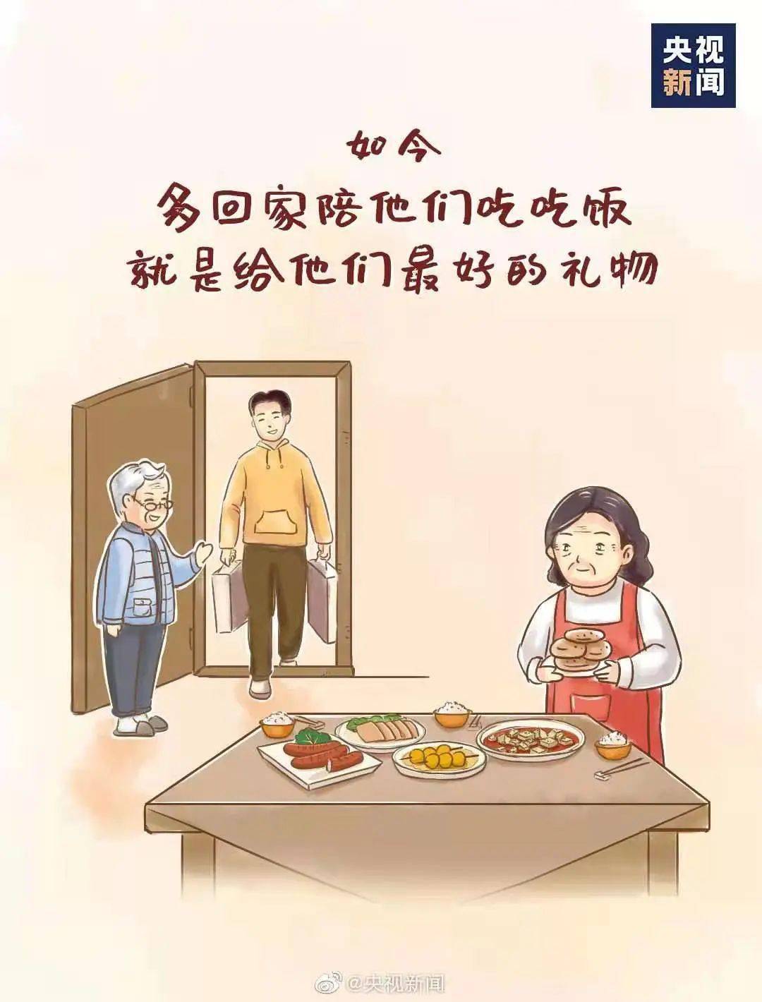 应有家人或朋友陪伴英语游泳时相互关照英语 自媒体热点