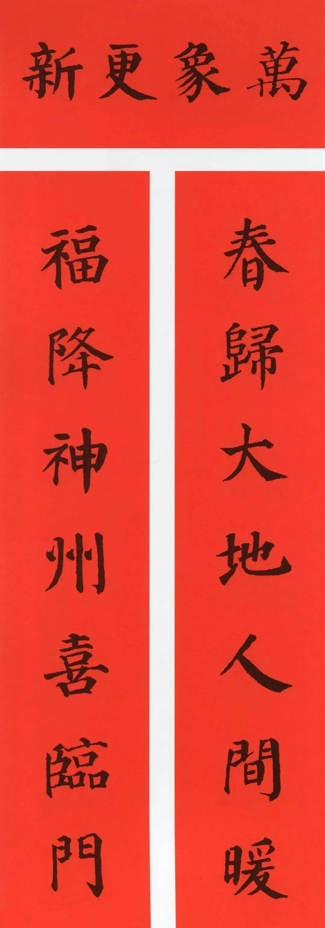 bc30c27cacae4a98a276762609bde7