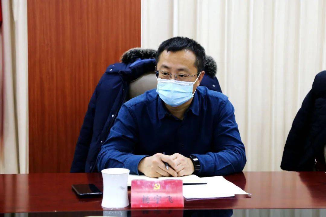 刘彦鸿主持召开建设循环经济项目专题会议