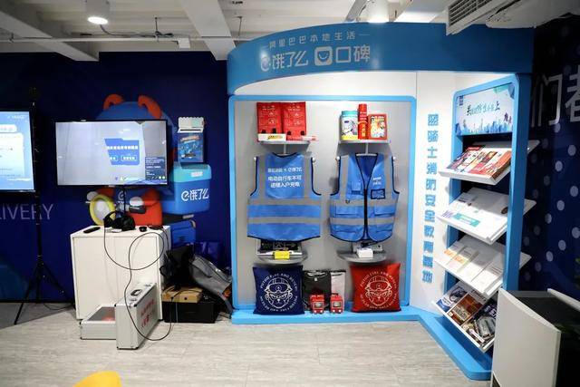 外卖平台怎么开店铺 c8e8138d42944ade8be526ee83d670d9.jpeg