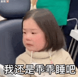 cfd2897e14374e87931a4b1eeb7ba0da.gif