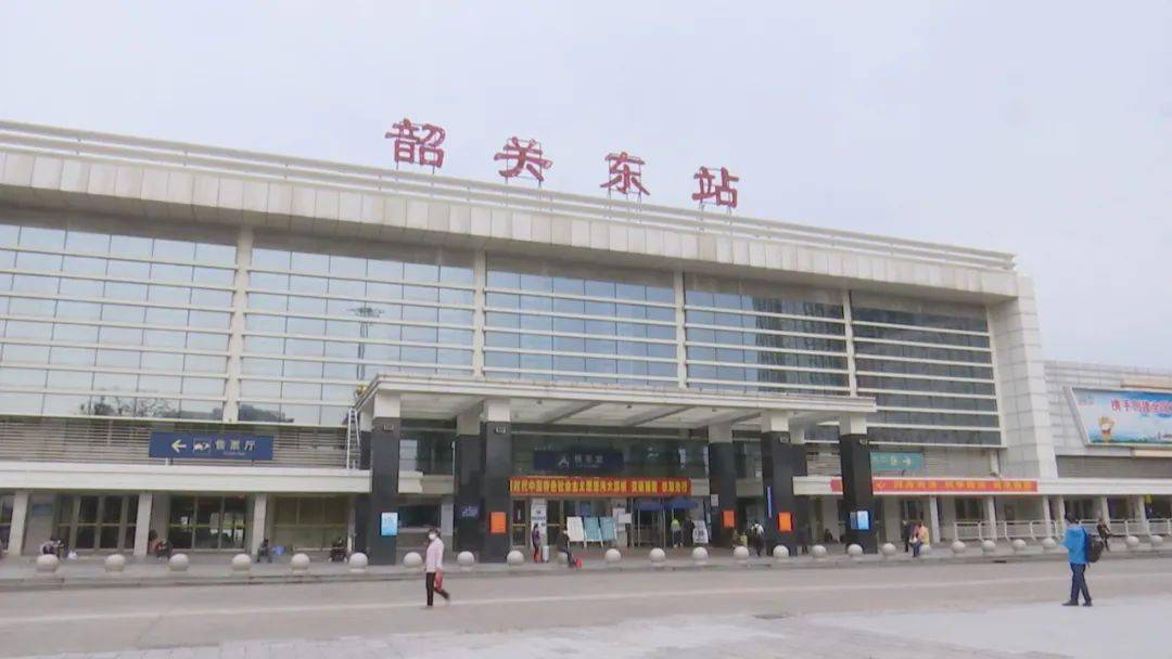 韶关东站派出所民警 何啸宇:遇到某些以国家投资,国家扶持为名义的