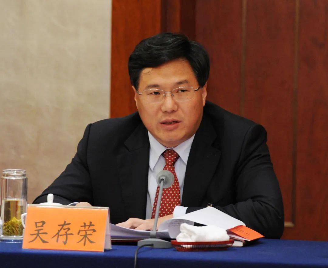 水利人存荣任重庆市委副书记曾任安徽省水利厅厅长