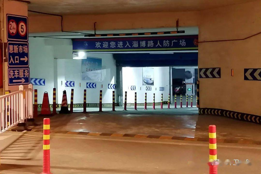 日照市区这条路为啥限速40