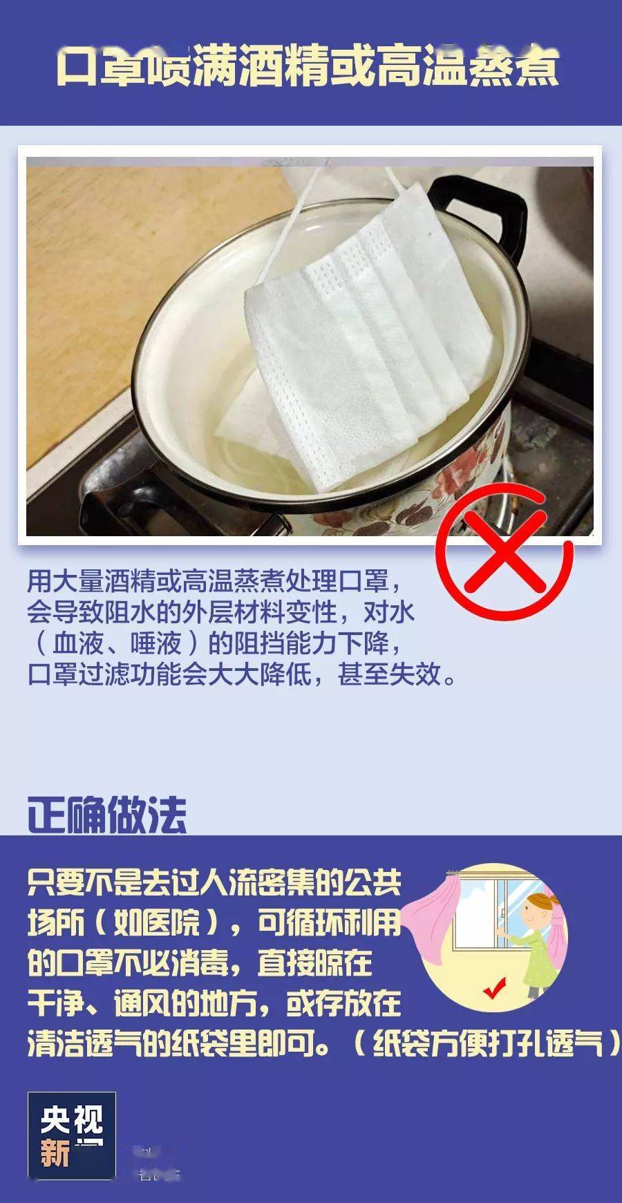 清丰县有多少人口(2)