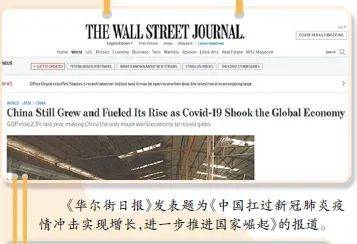 2020GDP值_广西各市gdp2020