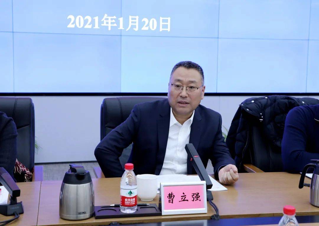 绷紧思想之弦,筑牢坚固防线!