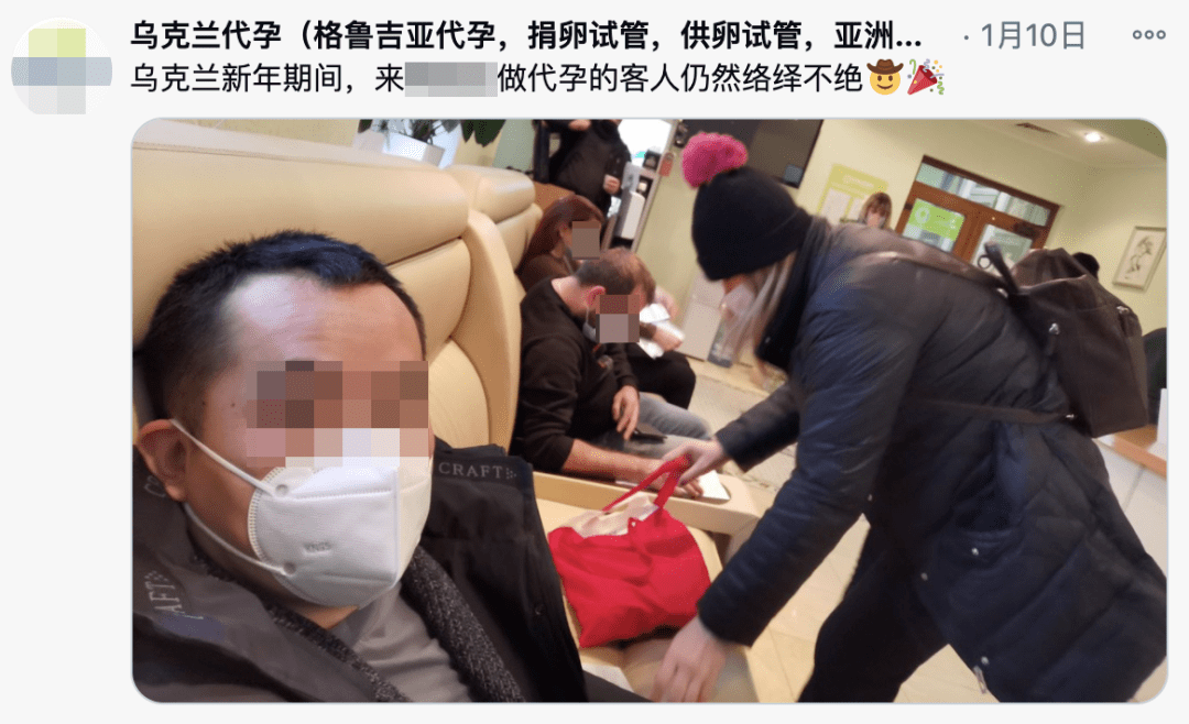 肯尼亚代孕机构_乌克兰代孕产业现状_疫情期间乌克兰代孕婴儿滞留问题