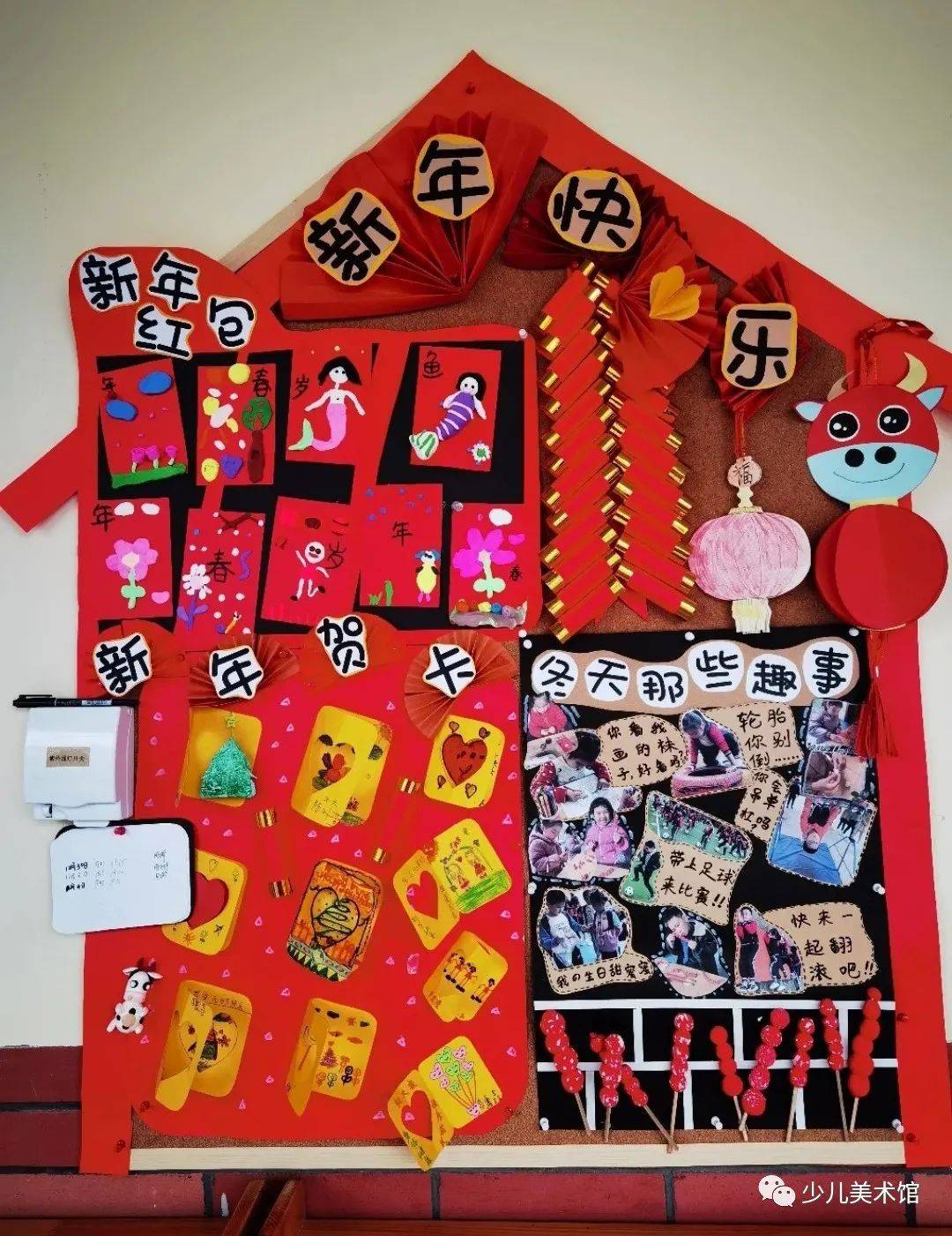 【迎新年系列】幼兒園新年主題手工環創!新年必備!_鞭炮