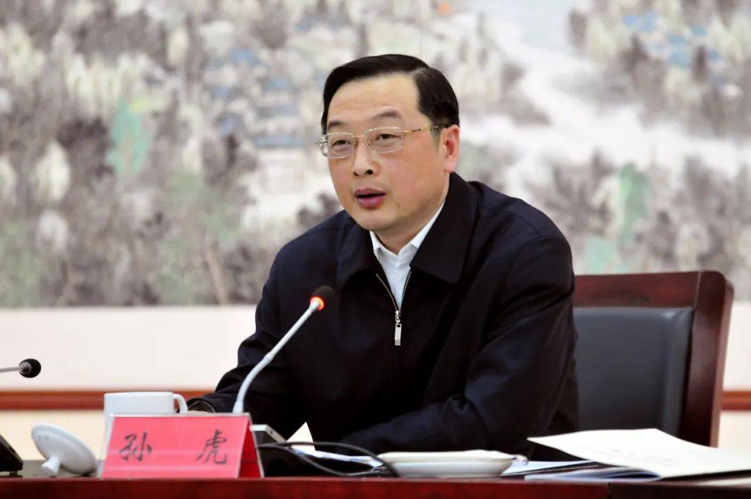 喜庆盛会丨淮安市妇联新一届领导机构产生市委常委组织部部长孙虎出席
