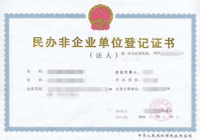 参加校外培训学生家长:这里有给您的一封信