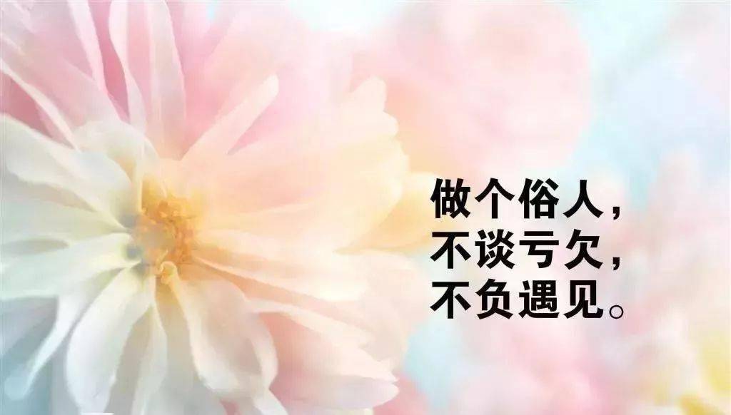 痛彻什么成语_痛彻心扉的图片(2)