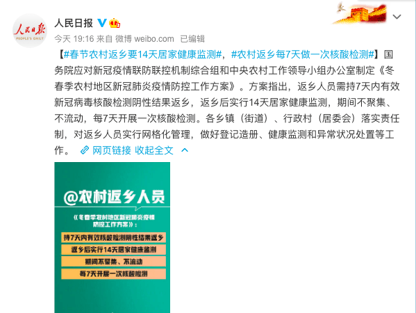 9c7c5a25149c409f9de5fb32c2b406aa.png