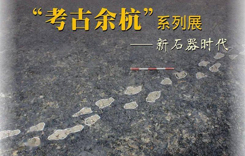 以古人口(2)