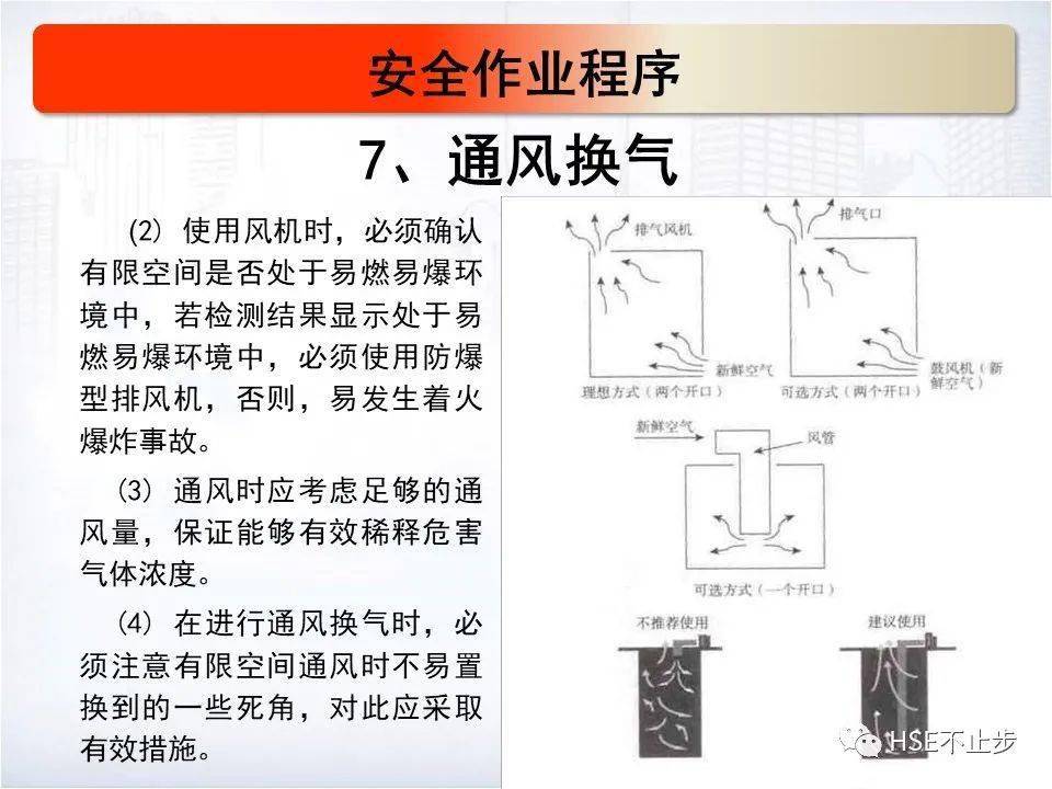 a76f5bf735874f1db58087c540794337.jpeg