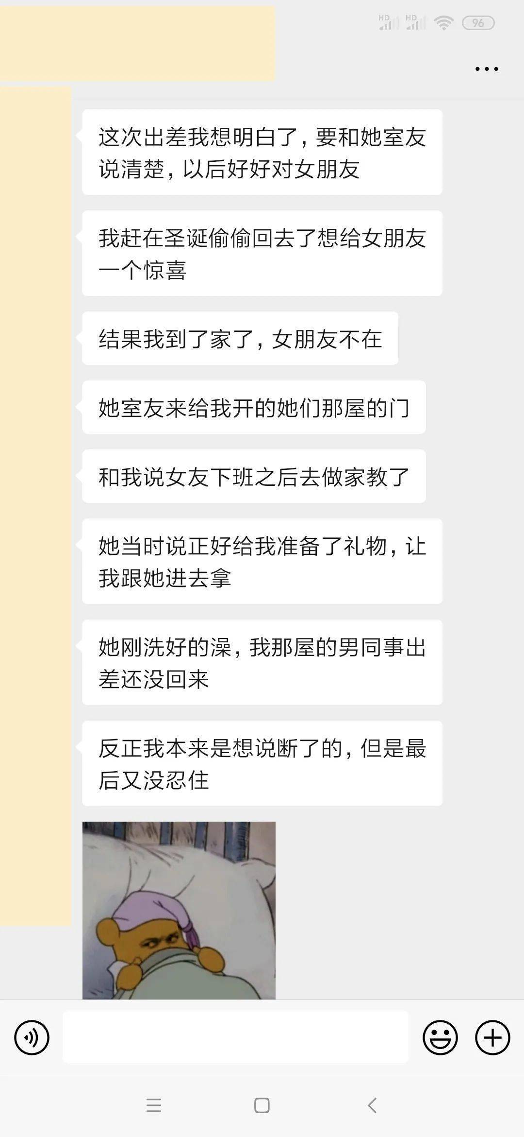 ab452be74d8f49a395a67e3b90e3899d.jpeg