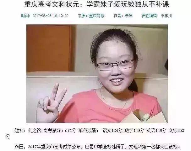 b3ed6163bf65458d94884cb8addb5484.jpeg