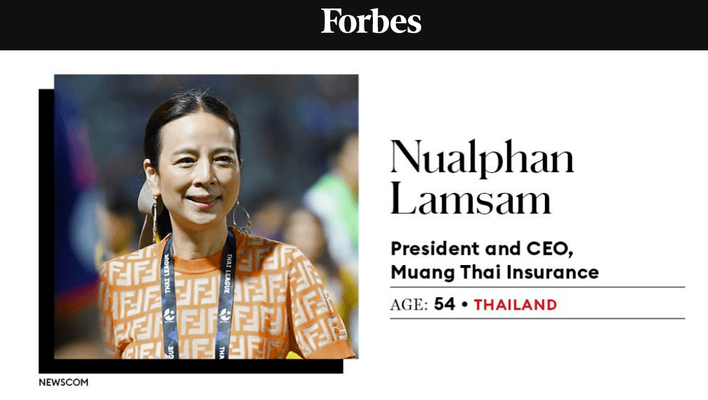 说说纵横泰国政,商,时尚届的这位贼美贼有钱的华裔名媛吧……_伍伦