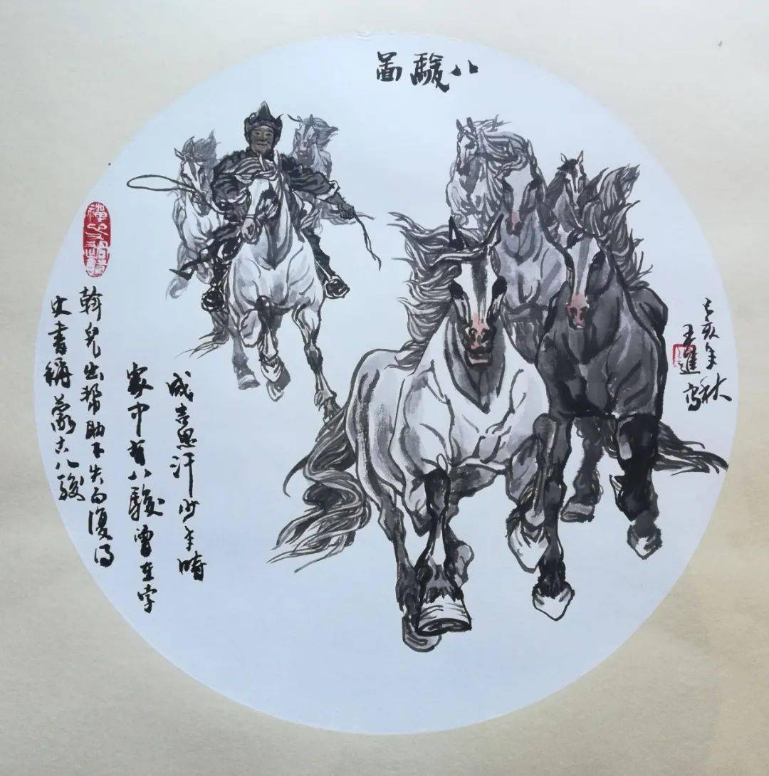 呼伦贝尔市国美书画院院长王进作品赏析蒙古马的精气神跃然于纸面