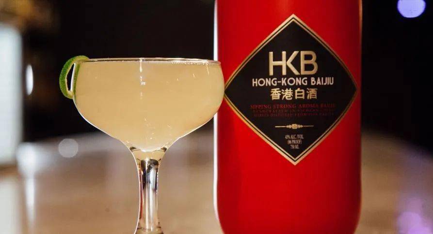 白酒改名叫chinesebaijiu这是准备火遍全球了吗