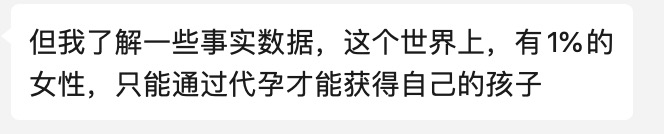 乌克兰代孕产业现状_肯尼亚代孕机构_疫情期间乌克兰代孕婴儿滞留问题