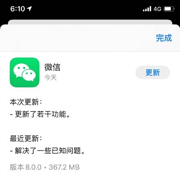 e0ca794f43844062b9d18ffe36538662.jpeg