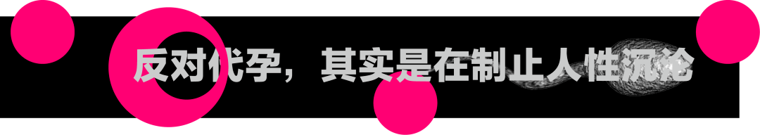 乌克兰代孕产业现状_疫情期间乌克兰代孕婴儿滞留问题_肯尼亚代孕机构