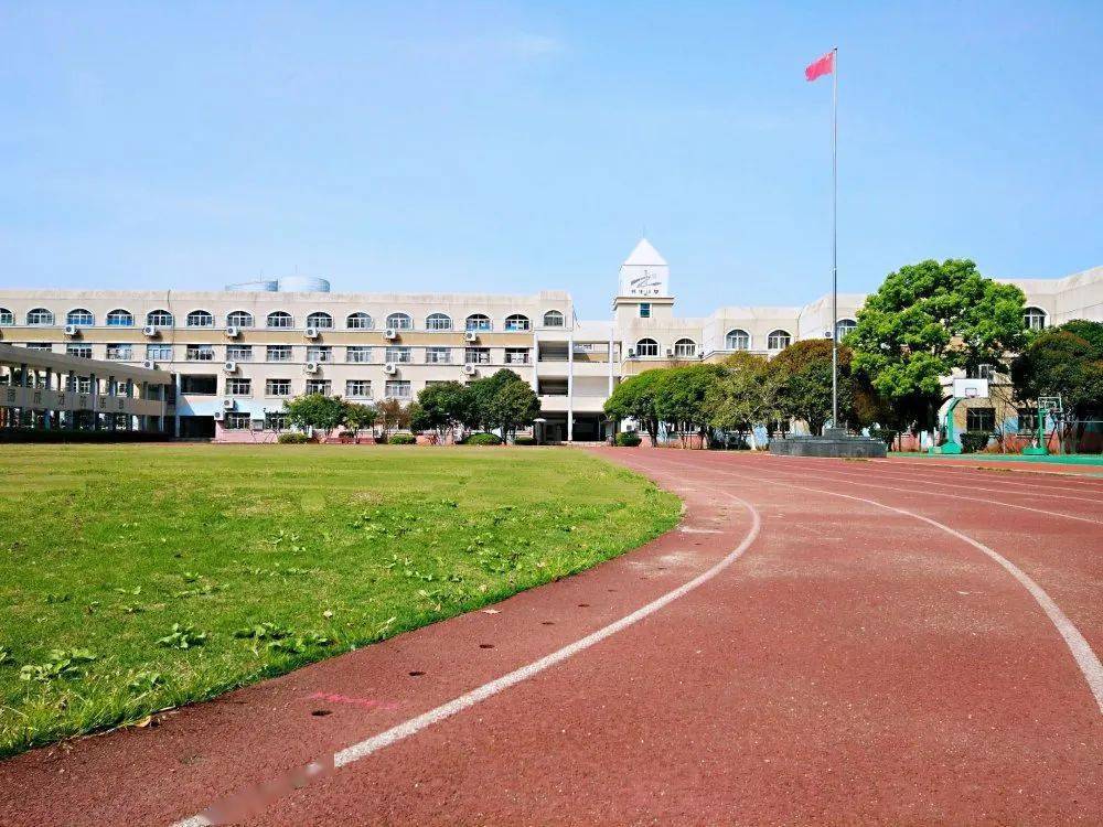 台州市书生小学教师招聘信息
