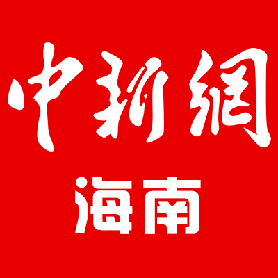 2020海南最新gdp排名_26省份已公布2020全年GDP增速,其中15个超2.3%的全国增速水平