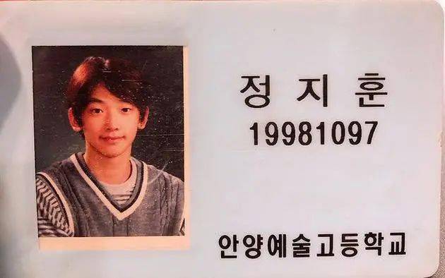 rain学生证rain近照新浪娱乐讯 今日,rain在个人社交平台上传了学生