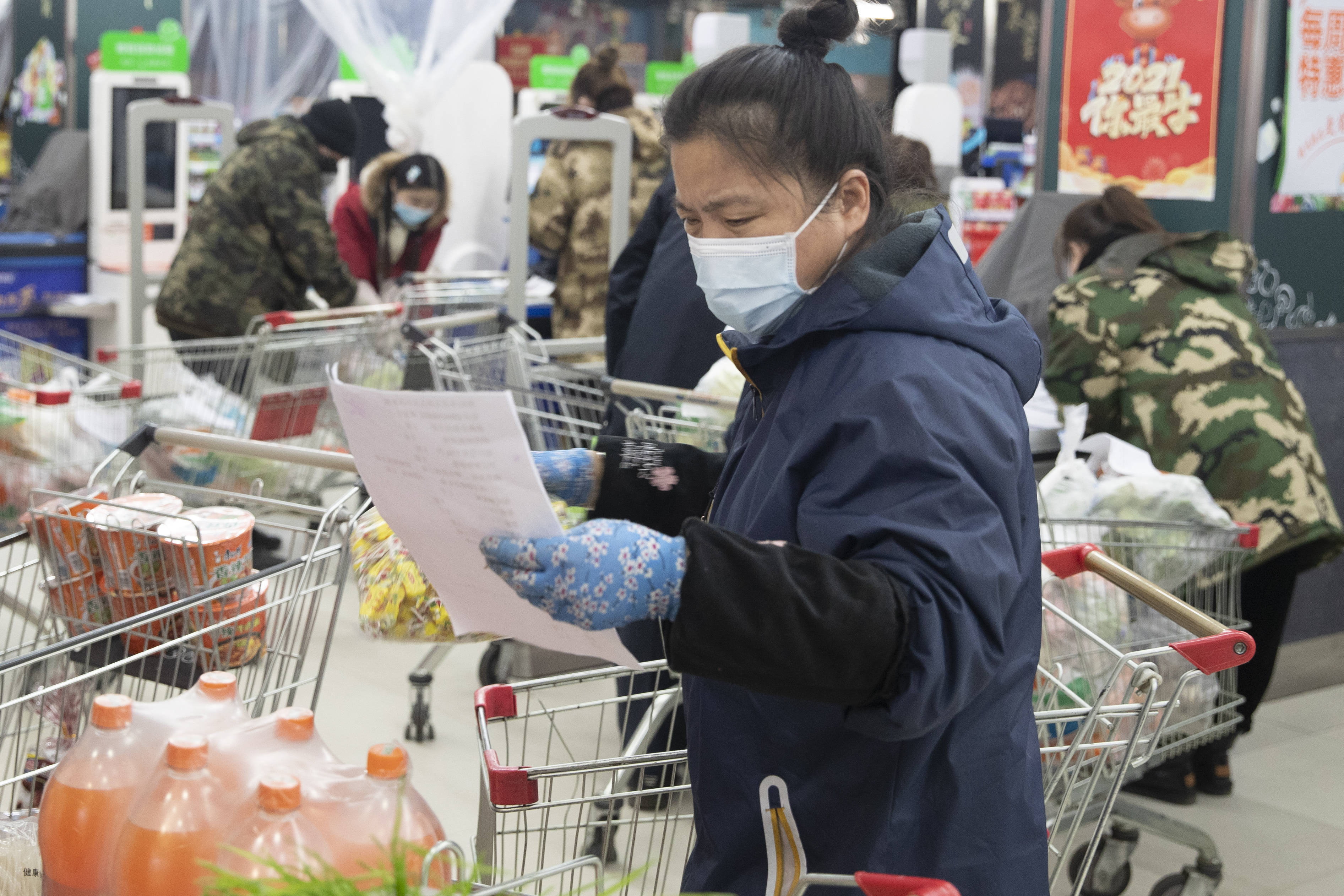 黑龙江绥化张二胖图片