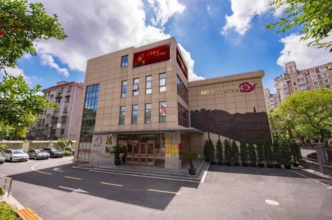 闵行区梅陇镇社区党群服务中心