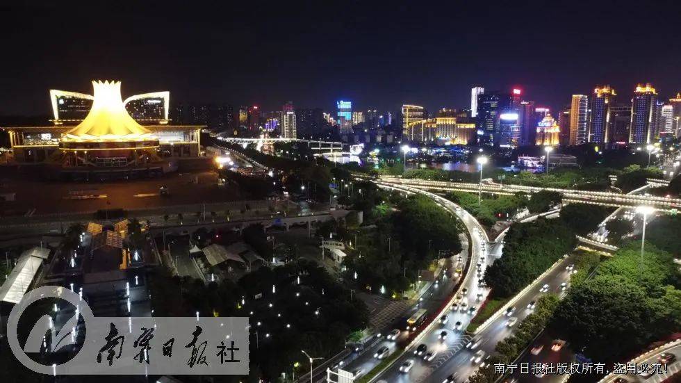 广西南宁2020GDP_广西南宁(2)