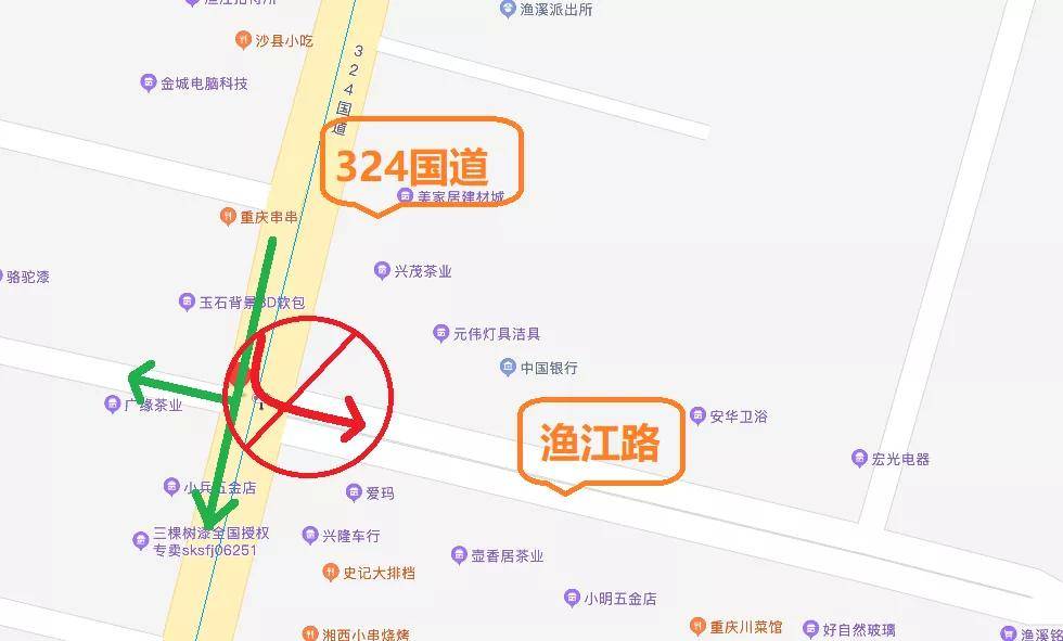 福清有多少人口_福清有朴朴超市