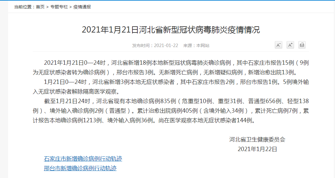 22ac34b3afdb47beb8aa772b14d1bafc.png