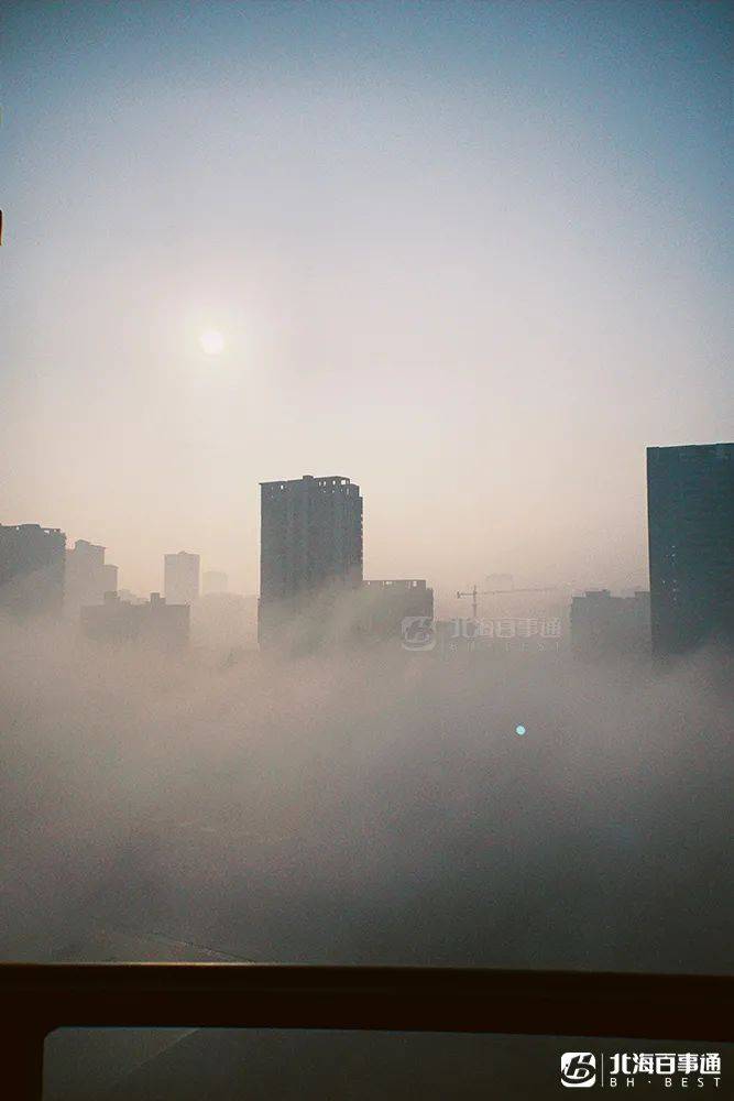 大雾弱回南天北海今天犹如仙境