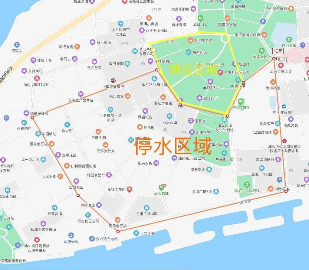 濠江華附,汕頭職業技術學院,廣東省粵東高技,澳頭社區,葛州社區,東湖