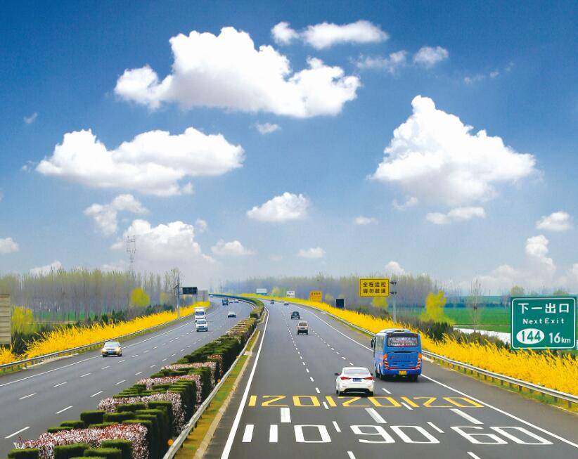 2020胶东经济圈gdp_胶东经济圈潍坊(3)