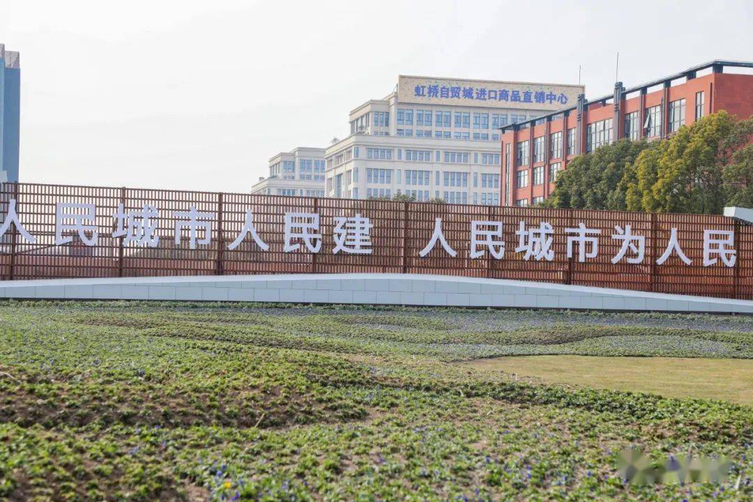 完成老旧小区改造滨水绿带二期开放今年九亭镇要办这些实事