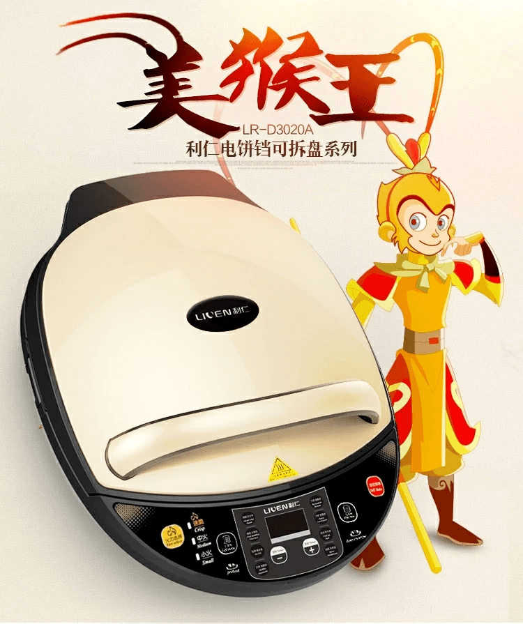 文章配图-36