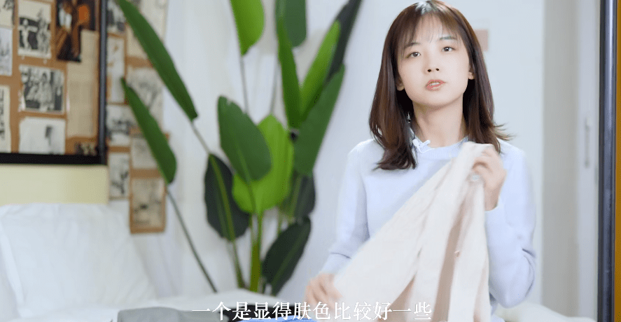 如何做到漂亮与得体并存 56a0d5f39a8f41fbaee3ab69d36d03fb.png