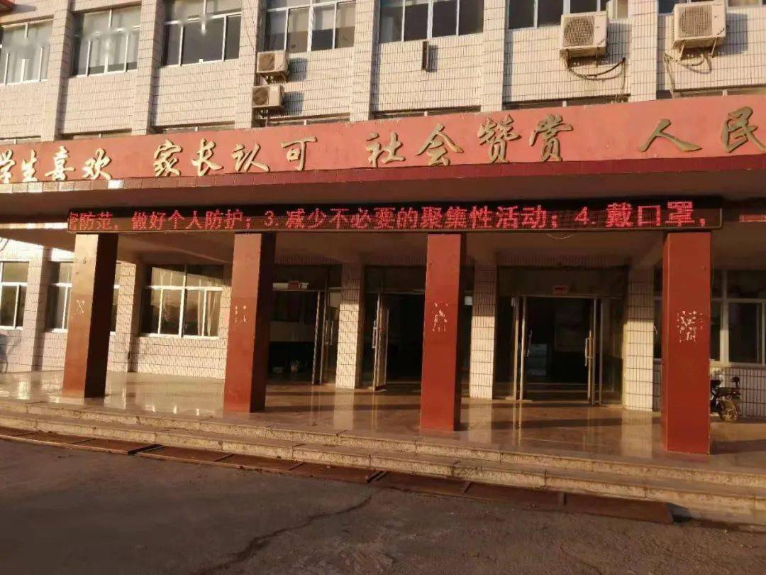 【疫情防控】宣传强有力 凝聚疫情防控全员共识_军屯乡