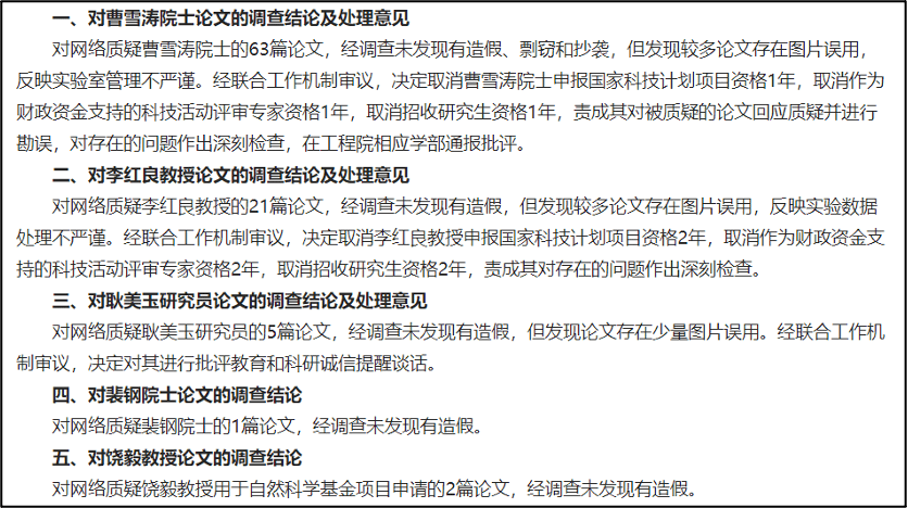 896444d5487c4f9bb898eb85c788281a.png