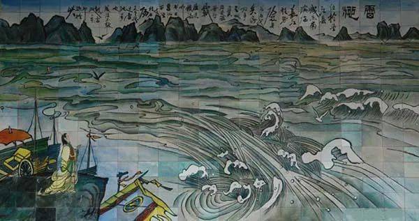 no2196成语不敢越雷池一步