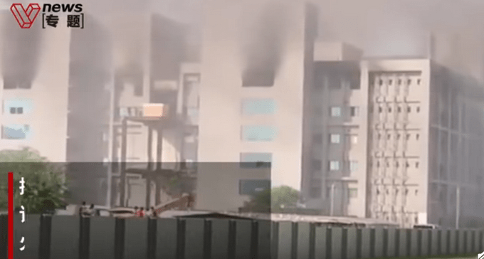 全球最大疫苗生产机构失火（图）