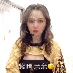 a8ebdae3ac1548f6a336259407a897bc.gif