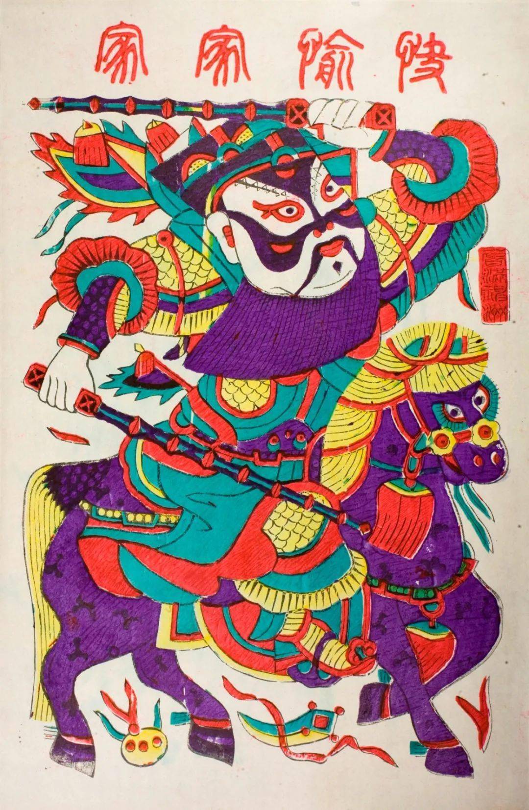 非遗过大年 文化进万家 | "视频直播家乡年"活动上线,湖北非遗邀您品