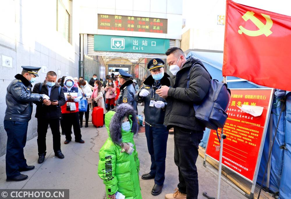 2021年张掖市人口_2021年春节手抄报(2)