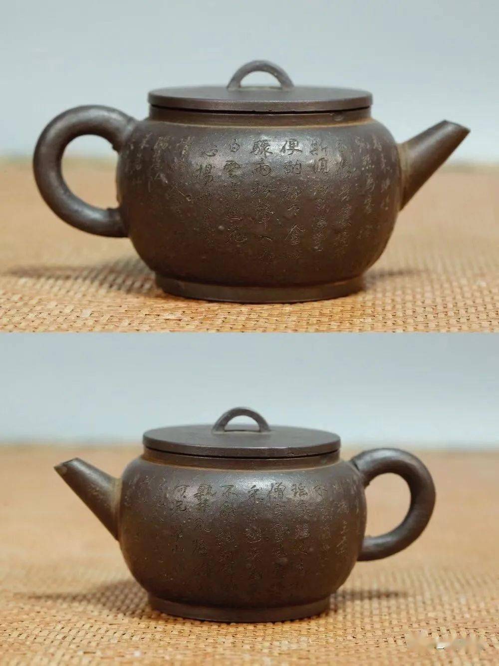 鉴赏初代三浦竹泉制紫泥刻刘禹锡茶歌急须