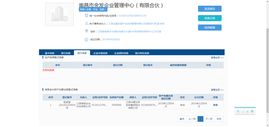 c95fcd8cc2d7413caa3099455265cbc3.png